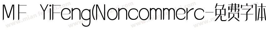 MF YiFeng(Noncommerc字体转换